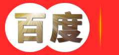 天迈钜昂广西管理咨询有限公司