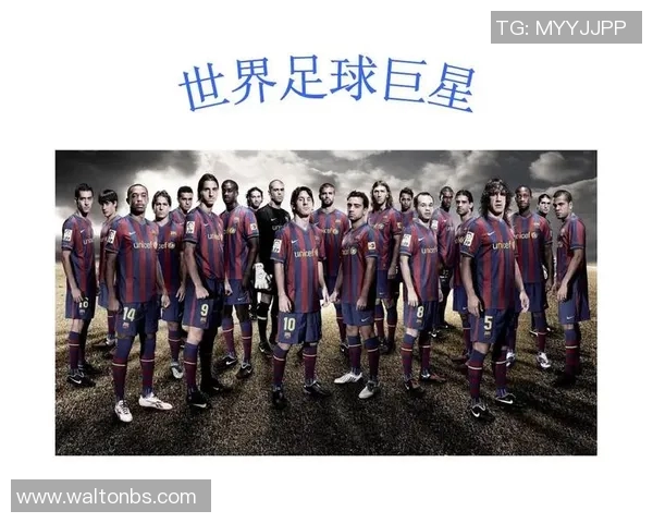 2025年最新足球球星球迷排名揭晓 谁是全球最受欢迎的足球巨星