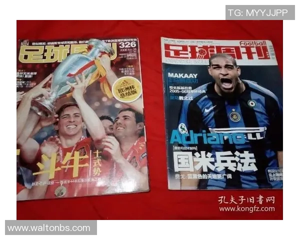 足球星卡限量版是否值得购买解析与投资潜力评估 足球星卡限量版是否值得购买解析与投资潜力评估