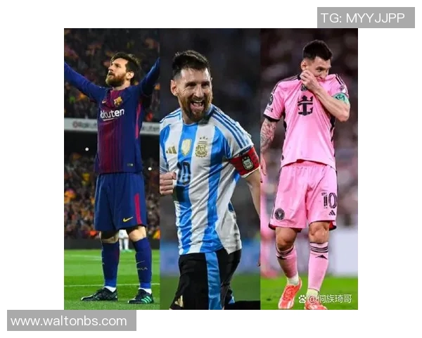 历史足坛巨星风采：从贝利到梅西的传奇与荣耀之路