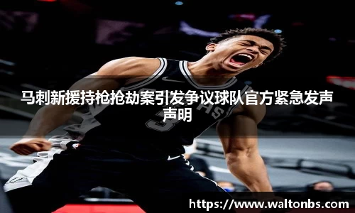 yy易游