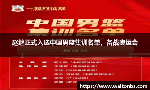yy易游