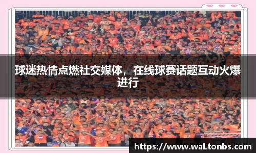 yy易游