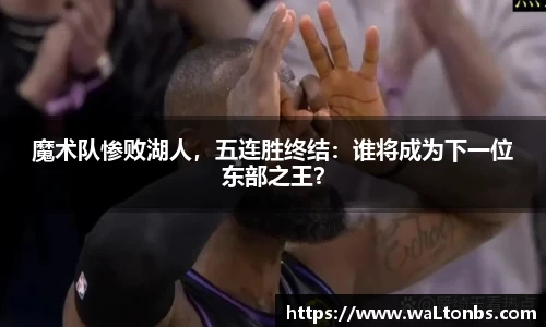 yy易游