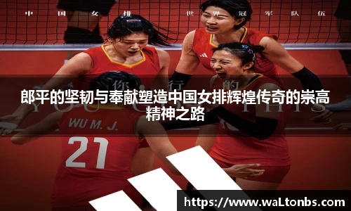 yy易游体育