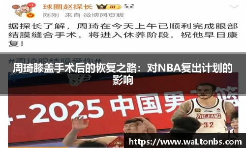 yy易游
