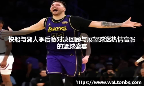 yy易游
