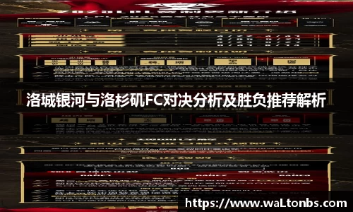 yy易游体育
