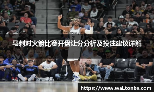 yy易游体育