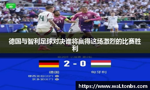 易游体育