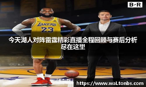 yy易游